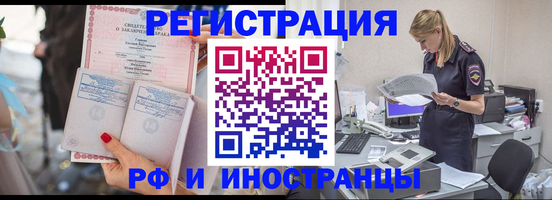 найти адрес прописки в Венёве